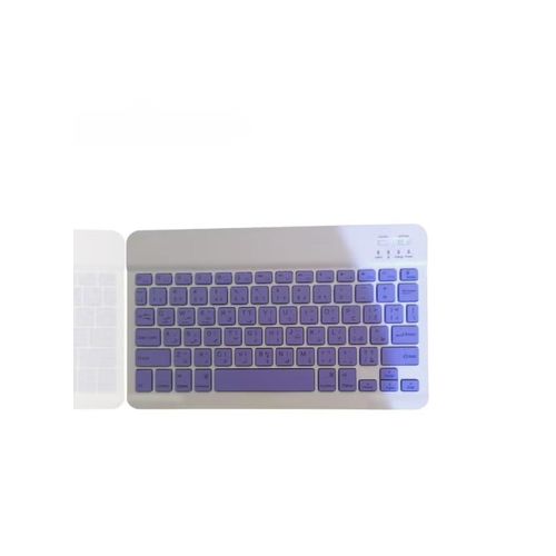 Wireless Keyboard, Mini Portable Bluetooth Keyboard, Ultra Slim Quiet Ergonomic Keyboard with Rechargeable Battery for iOS, Android and Windows - Purple