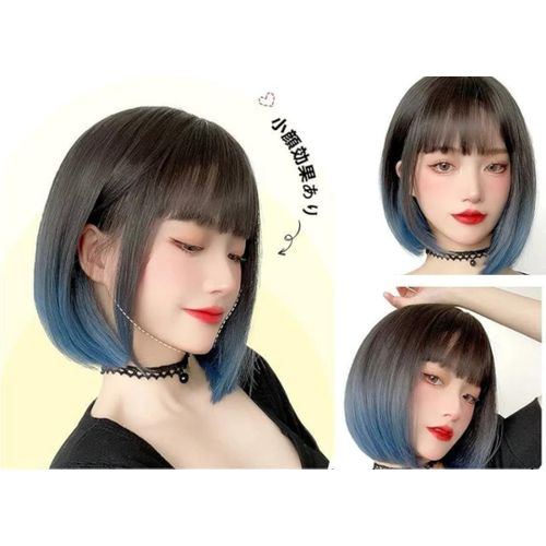 A short straight wig for women made of thermal fiber in brown with blue ends and bangs on the forehead.