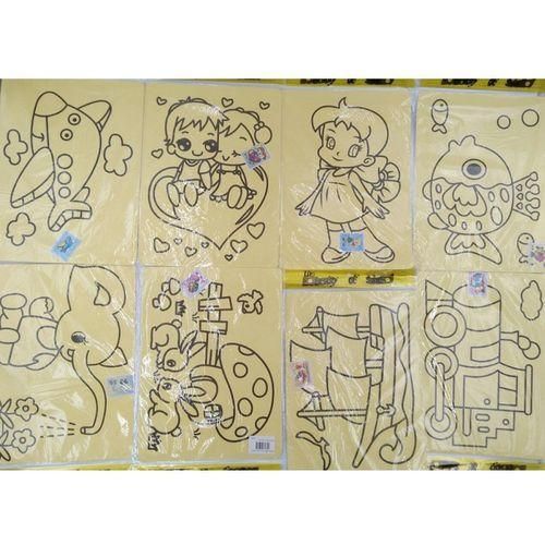 Sand Art Sheets Set - 6 Pcs ( May Be Various About Photo )