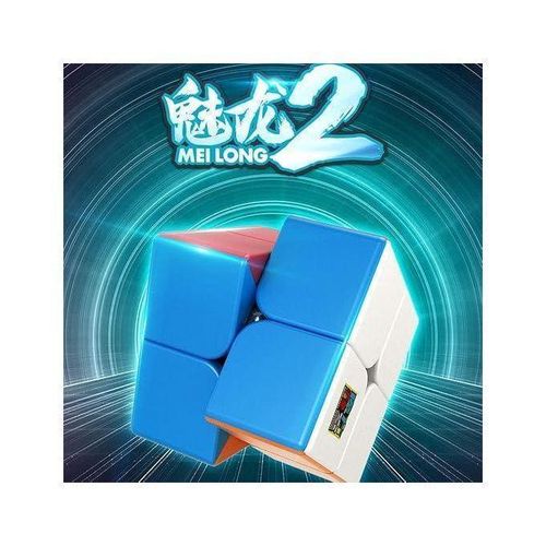 Genetic Gobus MoYu MoFangJiaoShi Cubing Classroom MeiLong 2x2 Magic Cube Puzzle Cube Stickerless