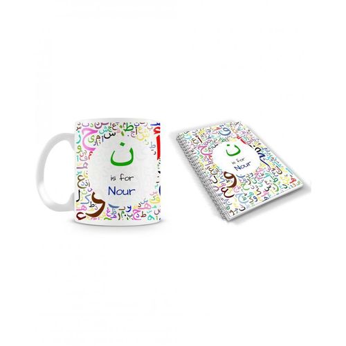 NN80 Noon is for Nour Mug + Diary - 80 pages