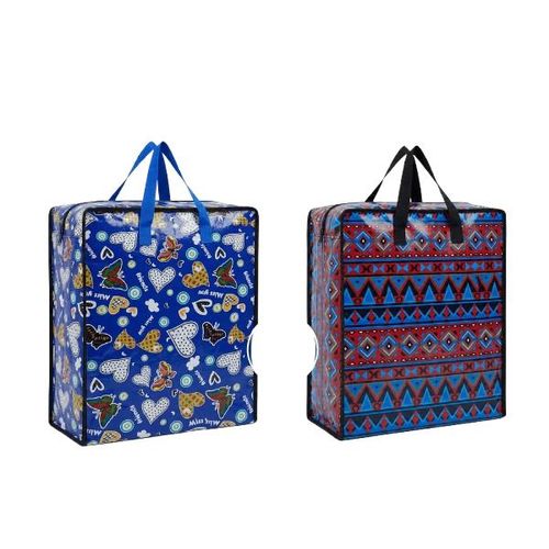 Large Capacity Storage Bags Set (2 Pieces) – Clothes, Blankets & Comforters Organizer