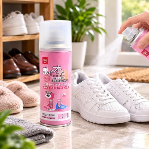 260 ml Shoe Deodorant Spray Odor Eliminating Refreshing Mist for Sneakers and Leather Shoes