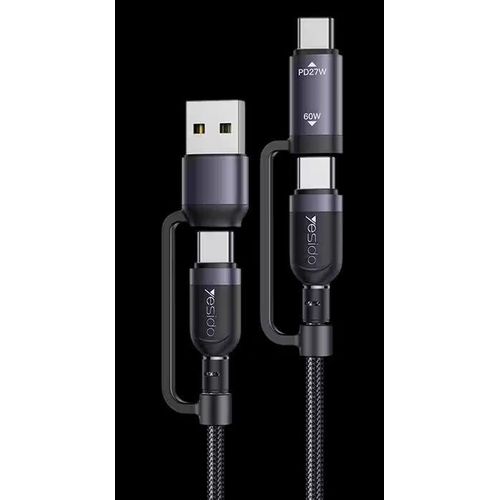 CA200 60W 4 in 1 Braided Charging Data Cable - 1.2M