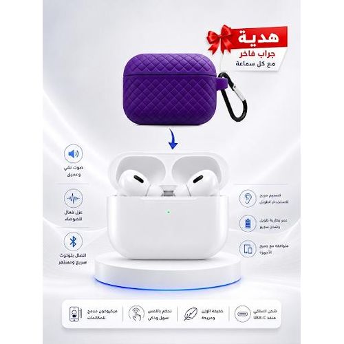 Pro 2 Wireless Bluetooth Earbuds with Charging Case Free Protective Case Gift Crystal Clear Sound