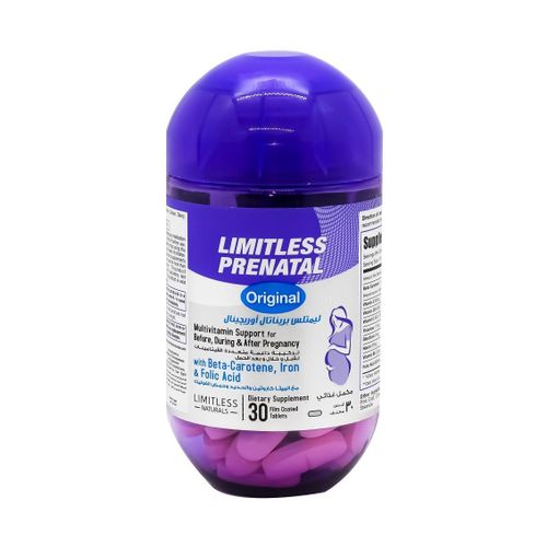 Prenatal Original Multivitamin Support For Before, During & After Pregnancy 30 film coated tablets
