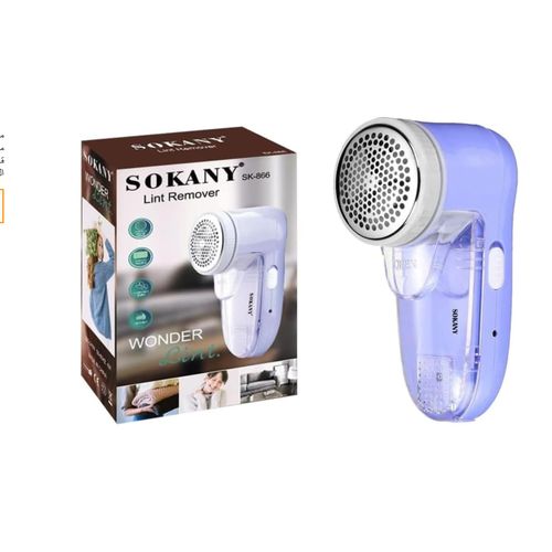 Lint Removal Machine From Sokany