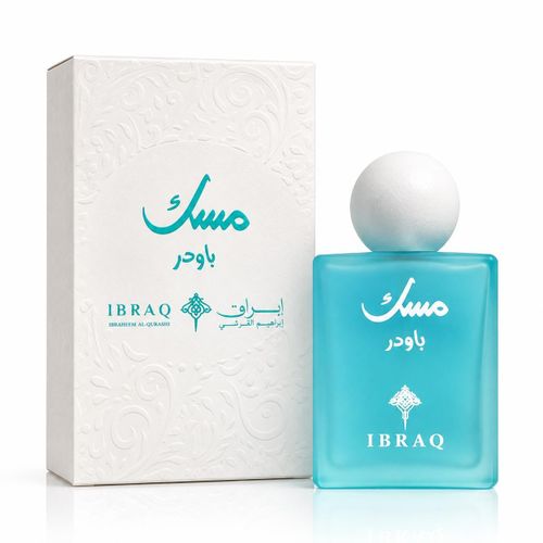 Powder Musk – Soft Powdery Scent with an Elegant Musky Touch – 75 ml