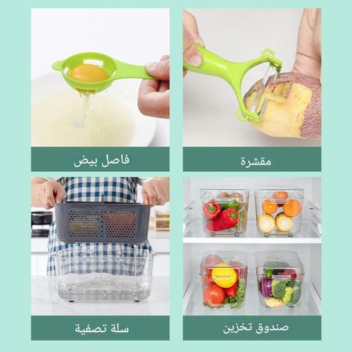 Kitchen cutter set - multifunctional stainless steel tools for vegetables and cheese for creatively preparing food, versatile in shapes and uses (1 cutter bag)