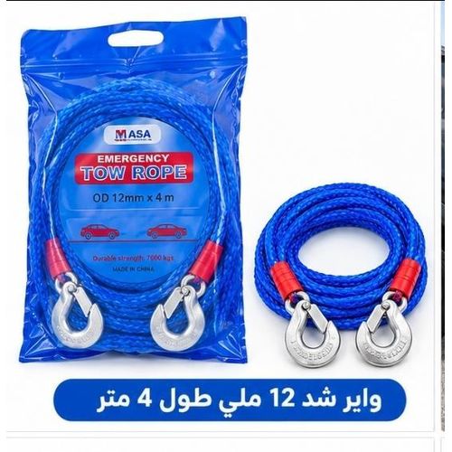 12mm x 4m Car Tow Wire, Heavy-Duty Pulling Cable with Hooks