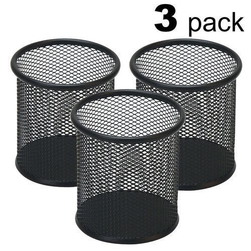 Circular Grid Iron Cylinder - 3 Pcs