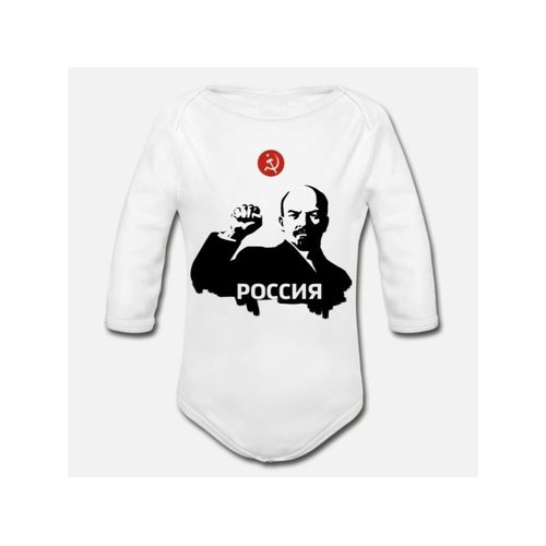 Lenin Russia Revolution Udssr Communist Putin Mosc Organic Long Sleeve Baby Bodysuit