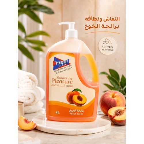 shower gel for body wash, size 2 litres, peach scent