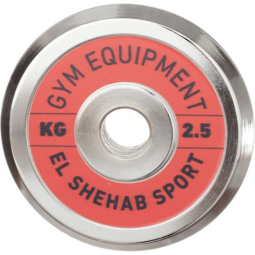 Nickel hoop multi-colored weight 5 kg