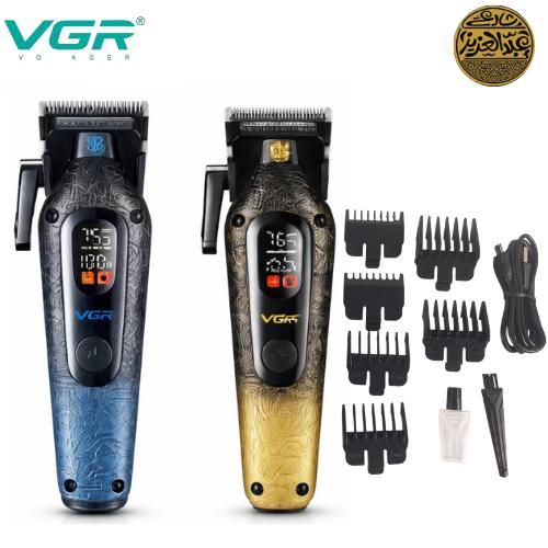 Professional Rechargeable Hair Clipper for Barbers - Stainless Steel Blades with 180 Minutes Runtime - V-879C