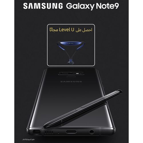 Galaxy Note9 - 6.3-inch 128GB Dual SIM M... - (7)