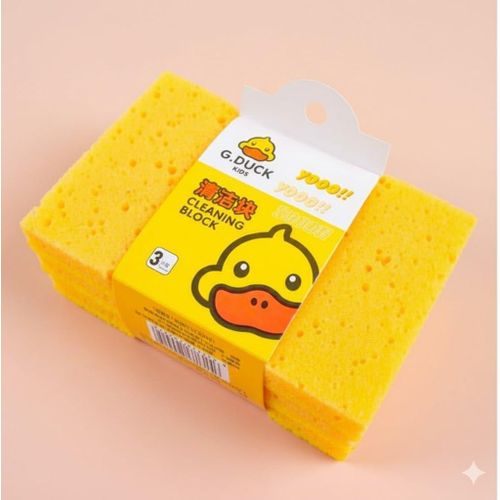 51-446 Batout 5-in-1 Sponge and Scrubber Set in Yellow