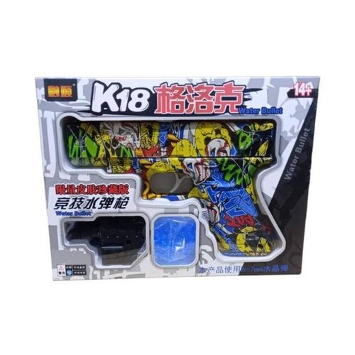 Gel gun beads with storage toy with red laser - laser gun with soft bullets