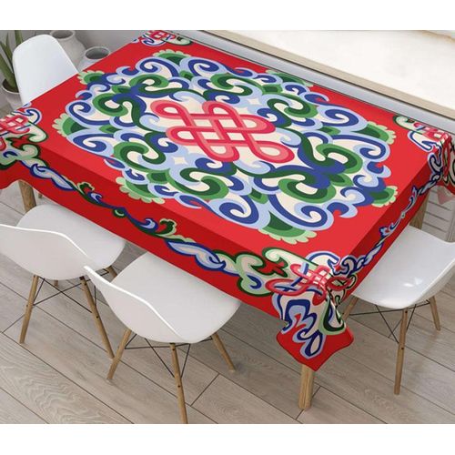 ramadan tablecloth satin 70*70 cm