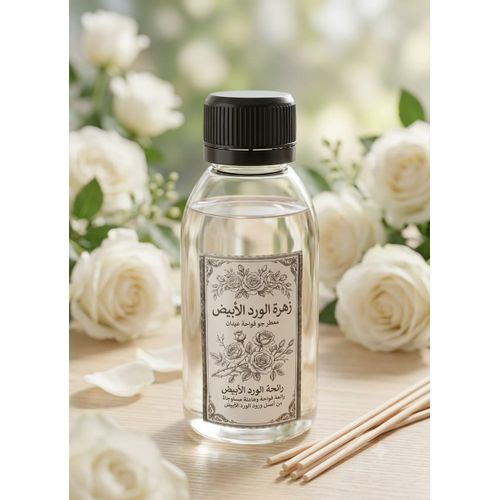 Reed diffuser refill white flower scented oil