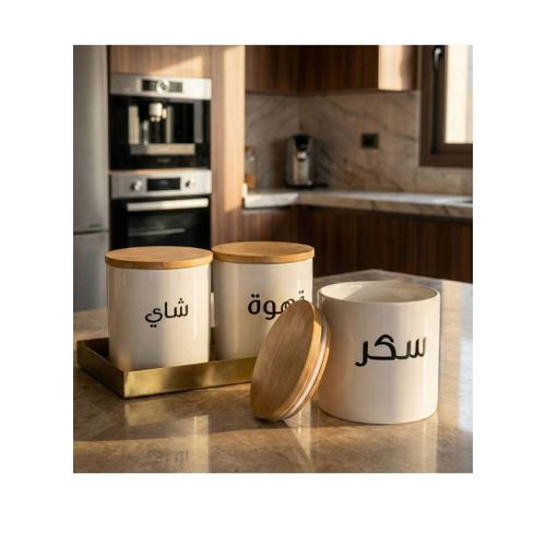 Porcelain Sugar Coffee Tea Jar Set with Wooden Lids & Tray - White, 3 Pieces
