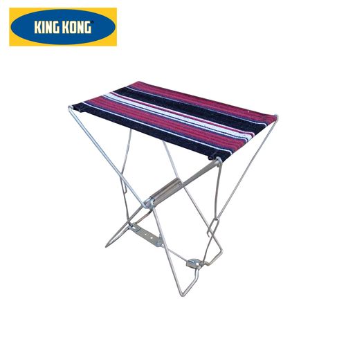 Pocket Folding Chair For Picnic Beach