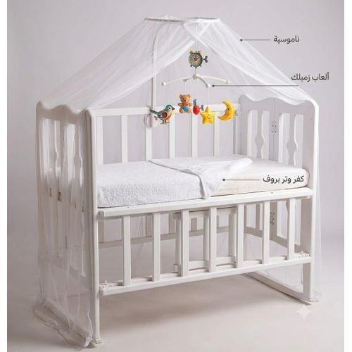 White beech crib pressed and reinforced with panamosian Zan