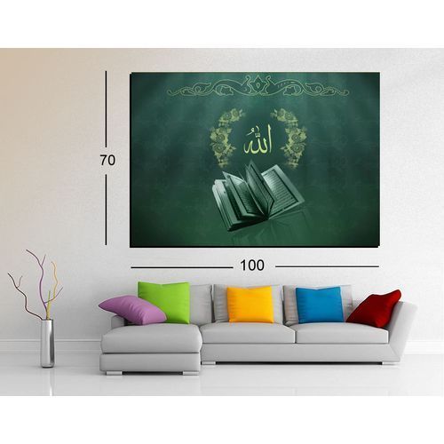Modern Wall Art Islamic Tableau - 1 Pcs – 100*70 Cm