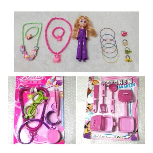 مجموعة العاب للفتيات - ألوان متعددة