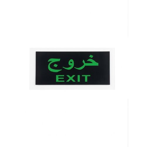 Adhesive Directional Exit Sign Sticker