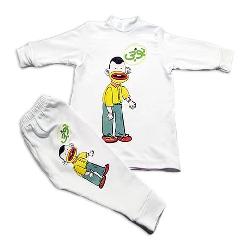 Ramadan Baby Pajama