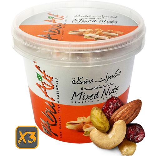 3 Boxes of Salted Mix Nuts - 100 gm - (260)
