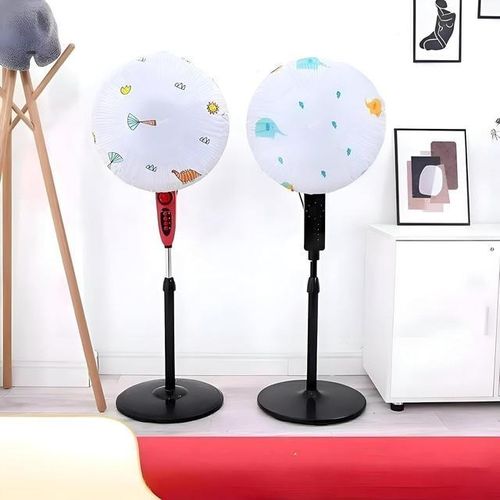 Fan Cover - Protective Fan Guard