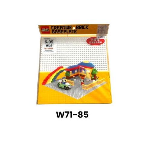 Al Safwa Toys White Classic Building Block Baseplate – Plastic Construction Board for Kids to Build Houses, Towers, Animals and Creative Shapes While Developing Imagination, Creativity and Fine Motor Skills
