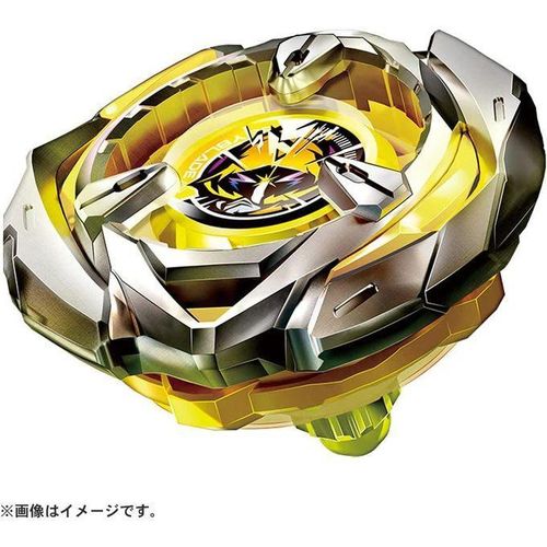 BEYBLADE X Beyblade X BX-03 Starter Wizard Arrow 4-80B