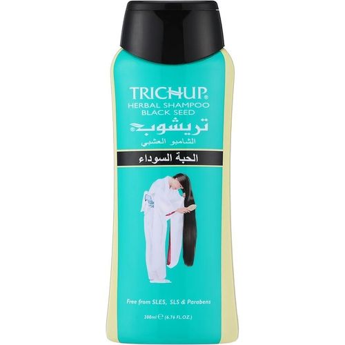 Black Seed Shampoo - 200 ml
