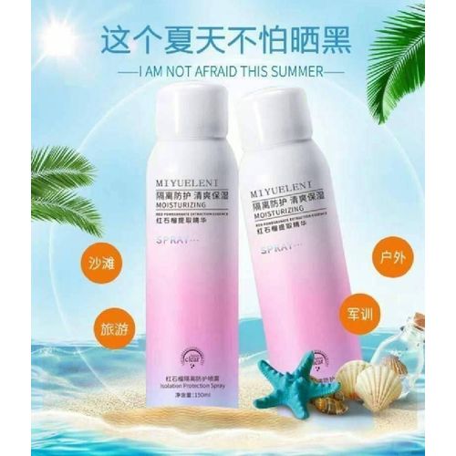 اسبراي تفتيح كوري