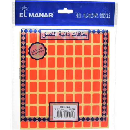 Compact Adhesive Label Sticker, 12x17 mm With Premium Material - Red Fluorescent