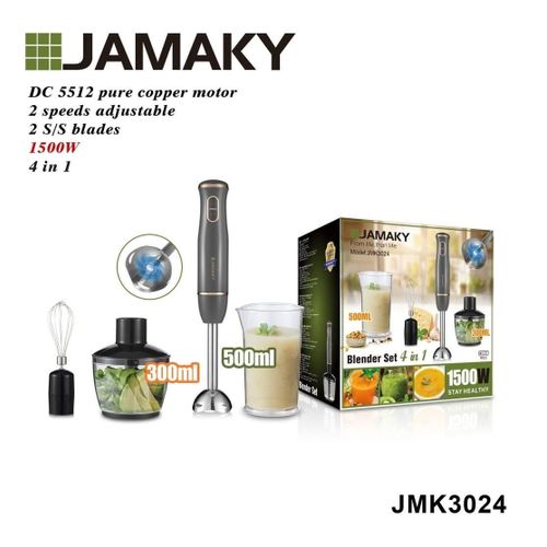 4-in-1 Hand Blender, 1500 Watt, Multi-Use, Multiple Speeds, Stainless Steel - JMK 3024
