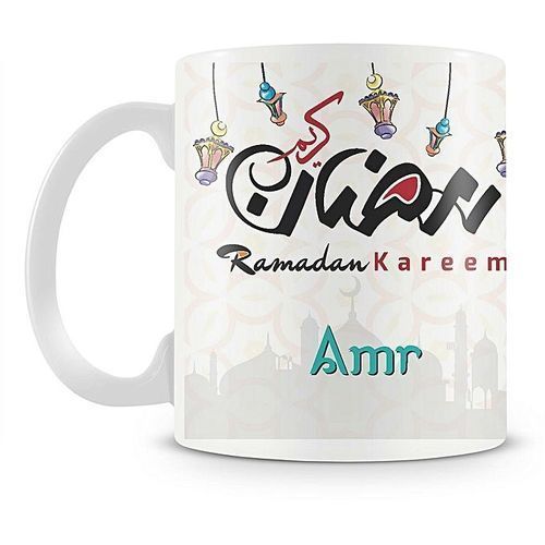 Ramadan Printhouse Printed Mug