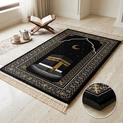 Al Yaqeen Premium Thick Padded Prayer Mat for Comfort Knees, Elegant Rectangle Soft Plush Large Size, 1.5cm Sponge, Attractive Royal Color Black