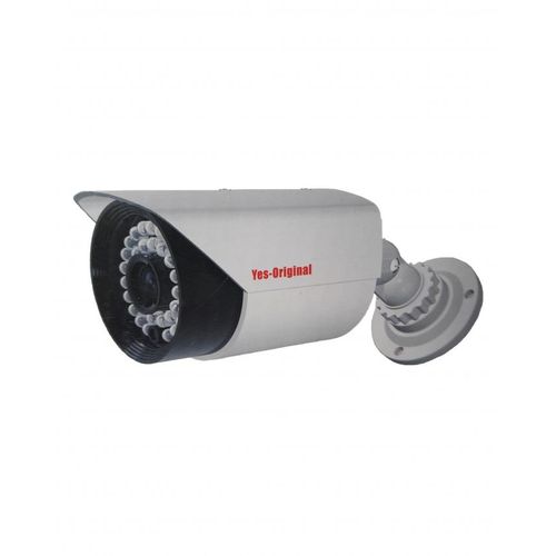 Buy Yes Original  OR-B200 AHD Outdoor Security Camera - White in Egypt