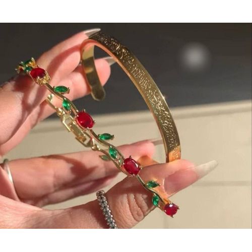 Beauty and Serenity Set (Ayat Al-Kursi Bracelet + Encrusted Bracelet) – Luxury Reflecting Sophistication