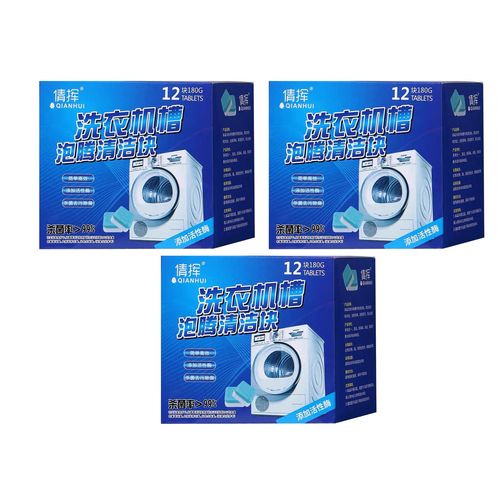 Washing Machine Cleaner Descaler Deep Cleaning Tablets For HE Front Loader & Top Load Washer, Septic Safe Eco-Friendly Deodorizer, Clean Inside Drum And Laundry Tub Seal (36)