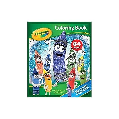 Crayola Coloring Book - 64 Pages