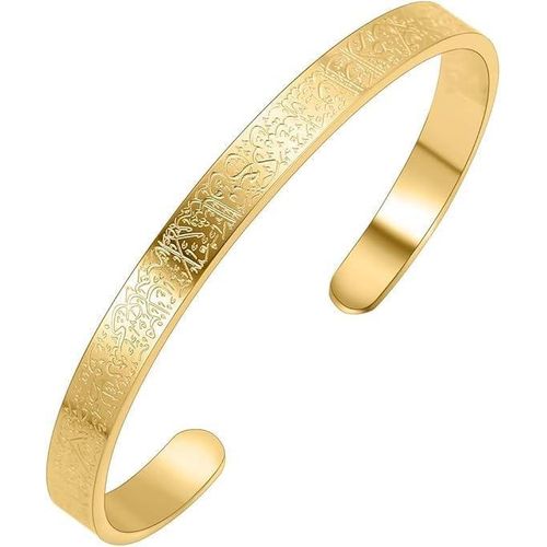 Stainless Steel Bracelet – Ayatul Kursi Arabic Calligraphy – for Women &amp Men – Islamic Gift for Eid Ramadan