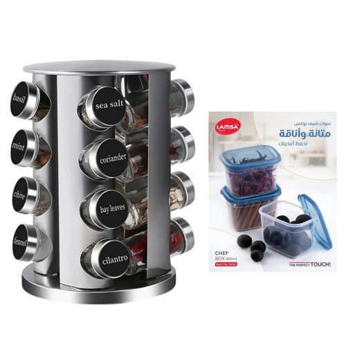 16-piece spice set with 360 rotating stainless steel stand and 3-piece TouchPlast Chef 08L storage jar set