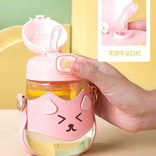 Cute Kawaii Water Bottle With Straw And Shoulder Strap,500ML For Women
