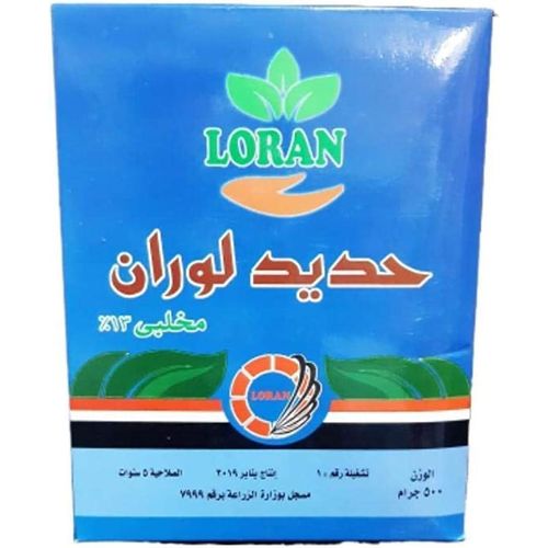 Chelated Iron (500g)
