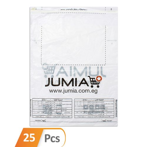 Medium Jumia Branded Flyers - 25 Pcs - (269)